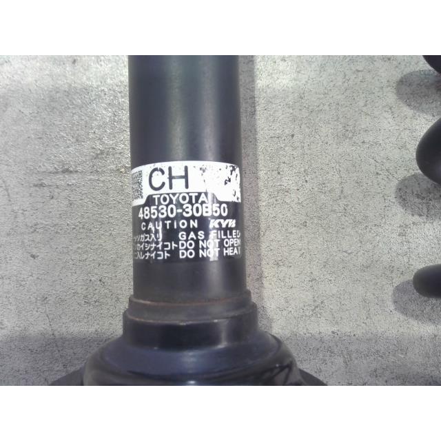 クラウン DAA-AWS210 左Rストラット アスリートS 2AR-FSE 219 クラウン DAA-AWS210 左Rストラット アスリートS 2AR-FSE 219
