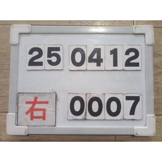 シーエックス CX−5 LDA-KE2FW 右 フロントドア 運転席 右Fドア XD