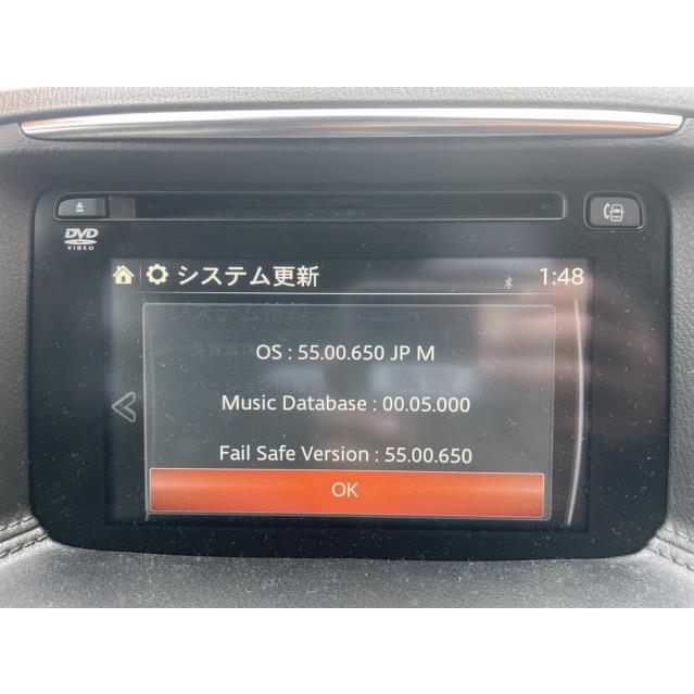 ＣＸ−５ LDA-KE2FW 　カーナビゲーション　ナビ　カーナビ　 XD Lパッケージ SH-VPTS  34K  CG0015210016783 K070-66-9G0 | シーエックス | 05