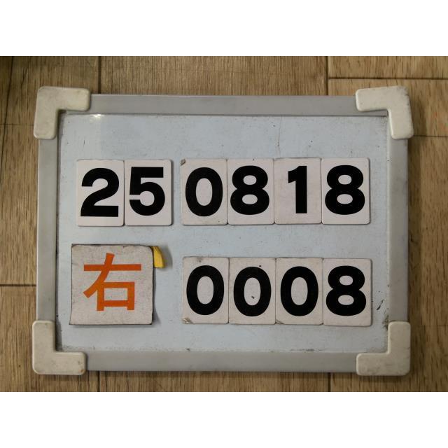 アルファード ANH20W 右ヘッドライト 240X 2AZ-FE  202 イチコ 58-21,【ヘッドライトスチーム施工】 81110-58241の画像
