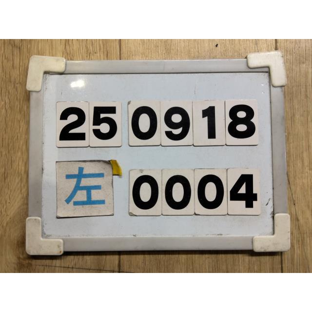 その他 kazu bB QNC25 左ヘッドライト Z Xバージョン コイト B1-2,【ヘッドライト