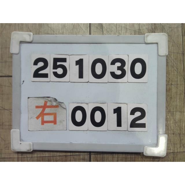 アクセラ LDA-BM2FS  右ヘッドライト 右ヘッドランプ 22XD プロアクティブ SH-VPTR  41W スタンレー B63E-51-031Jの画像