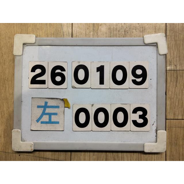 エルグランド DBA-TE52  左ヘッドライト 左ヘッドランプ 250ハイウェイスター 7人 QR25DE  GAE コイト 100-23674 26060-3GP0Aの画像