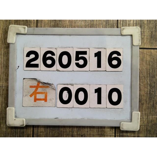 コーティング済  スペイド NCP141 右ヘッドランプ・ヘッドライト F コイト 52-260 81110-52F40 9AF SPADE スペイド DBA-NCP141 右ヘッドライト 右ヘッドランプ F 1NZ-FE