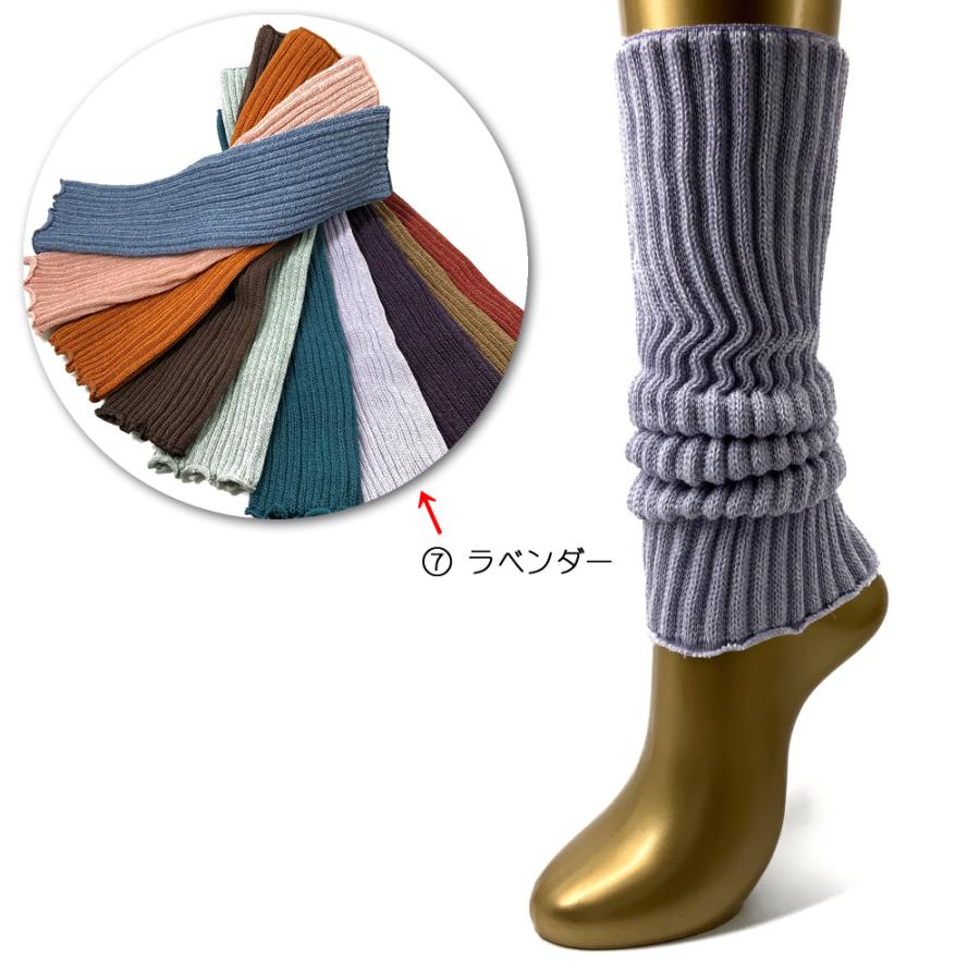 ★未使用★MARK&RONAレッグウォーマー 足首ウォーマー 【 カイロポケット付 】 巻く 遠赤 レッグ