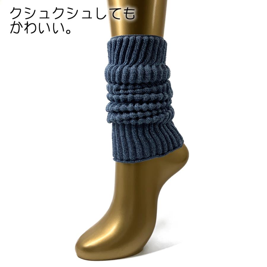 送料無料】もっちりレッグウォーマー 全10色カラーシリーズ