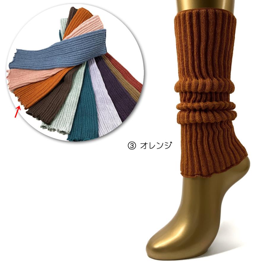 CARIAGGI レッグウォーマー カラーブラウン 送料無料】もっちりレッグ