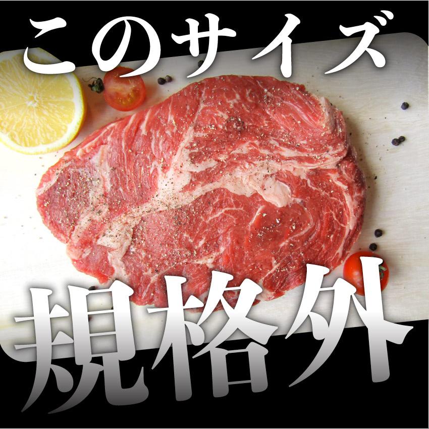 焼肉 セット 牛肉 肉 1ポンド ステーキ 牛肩ロース 450g ブロック ワンポンド メガ盛り 熟成肉 やきにく キャンプ キャンプ飯 :1p2:お肉のしゃぶまる - 通販 - Yahoo!ショッピング 焼肉 セット 牛肉 肉 1ポンド ステーキ 牛肩ロース 450g ブロック ワンポンド メガ盛り 熟成肉 やきにく キャンプ キャンプ飯 :1p2:お肉のしゃぶまる - 通販 - Yahoo!ショッピング