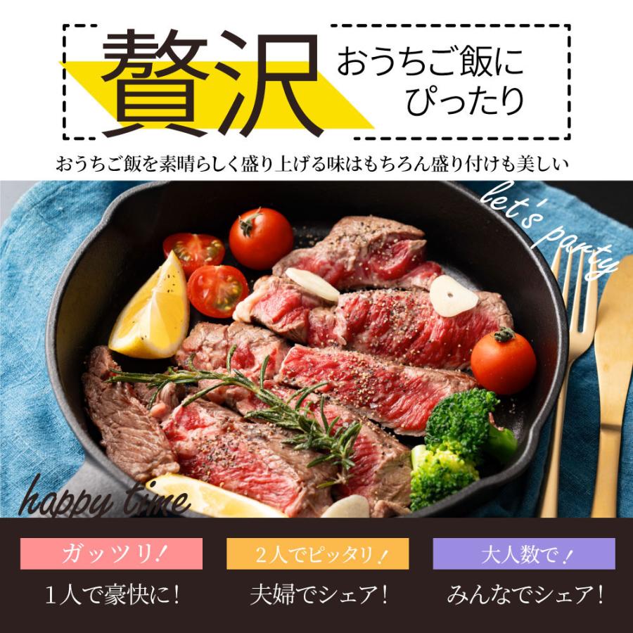 オージー 焼肉 牛肉 肉 1ポンド ステーキ 牛肩ロース 450g ブロック ロース ワンポンド ワンポンドステーキ メガ盛り 熟成肉 やきにく キャンプ キャンプ飯｜syabumaru｜16