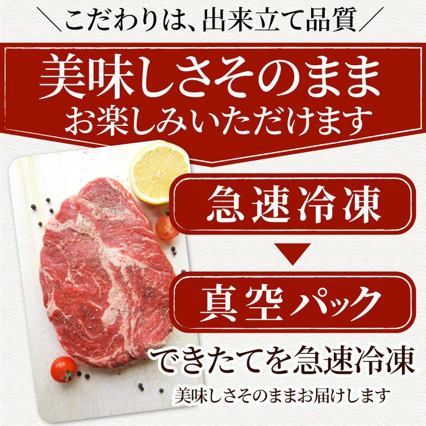 焼肉 セット 牛肉 肉 1ポンド ステーキ 牛肩ロース 450g ブロック ワンポンド メガ盛り 熟成肉 やきにく キャンプ キャンプ飯 :1p2:お肉のしゃぶまる - 通販 - Yahoo!ショッピング 焼肉 セット 牛肉 肉 1ポンド ステーキ 牛肩ロース 450g ブロック ワンポンド メガ盛り 熟成肉 やきにく キャンプ キャンプ飯 :1p2:お肉のしゃぶまる - 通販 - Yahoo!ショッピング