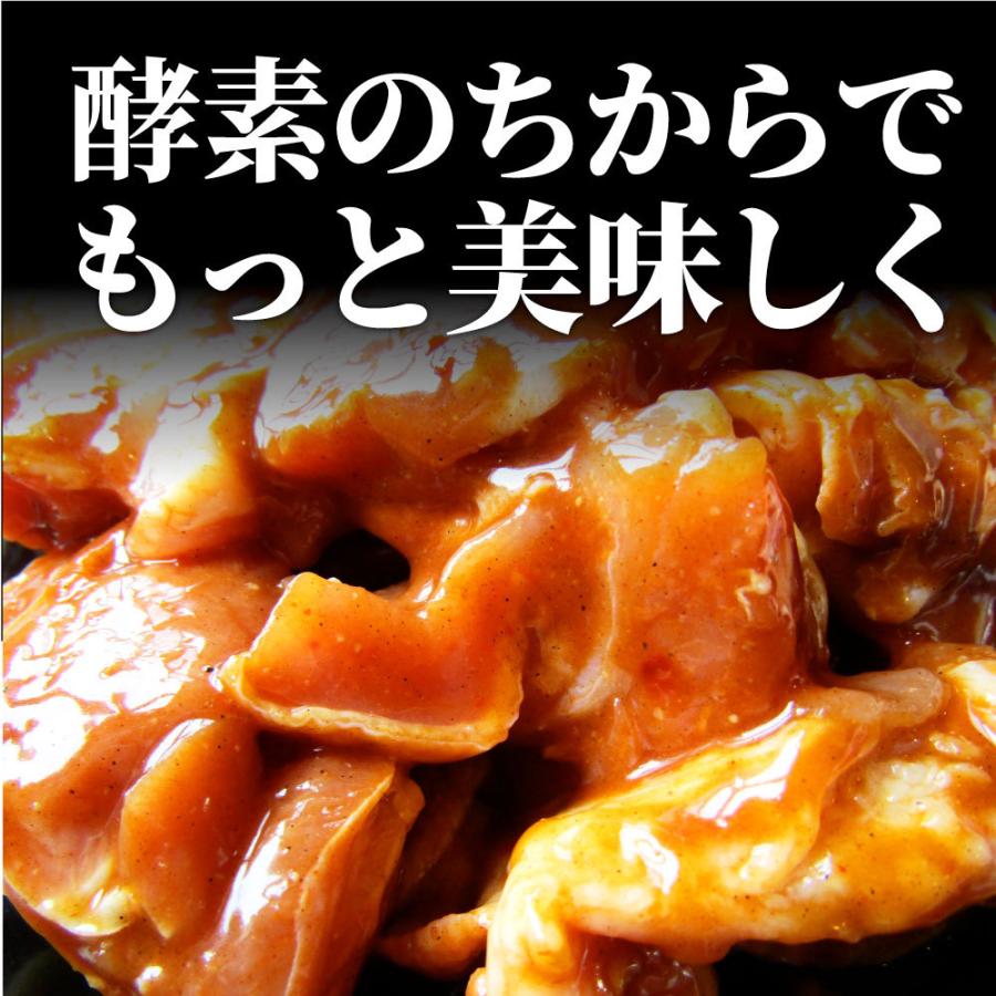 ジューシー 鶏もも 福袋 焼肉 漬け ３種 食べ比べ セット（ チーズダッカルビ 照り焼き 塩麹 ） 3kg (500g×6)｜syabumaru｜14