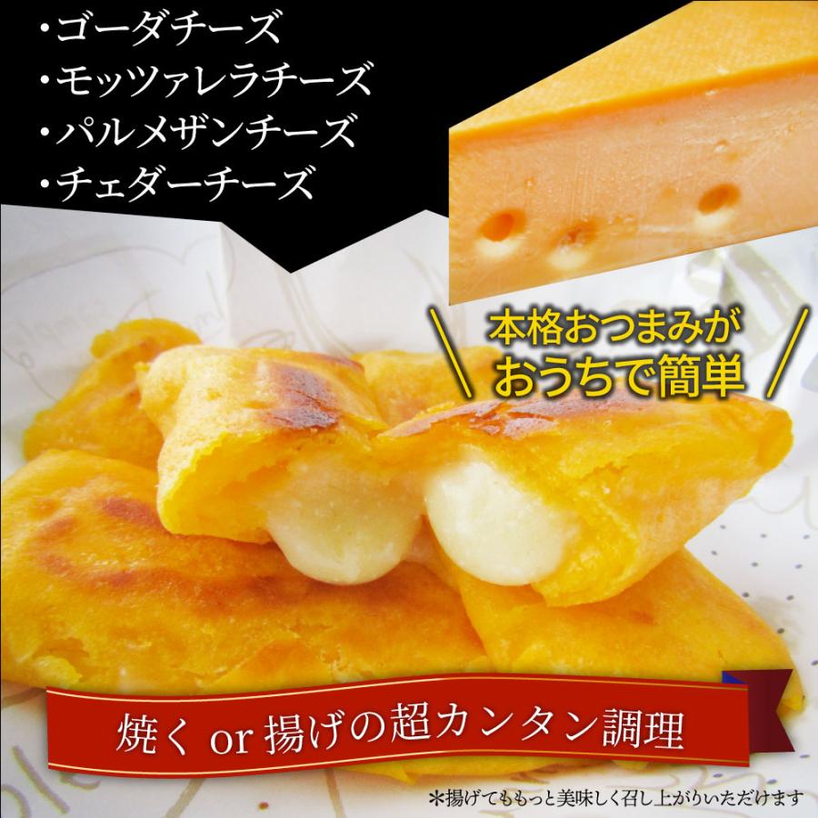 チーズ ロール 40本入り 計1,320g(330g×4) 中華 点心 飲茶 春巻 冷凍 惣菜 お弁当 業務用 レンチン 業務用 大容量 レンジ あすつく 送料無料｜syabumaru｜03