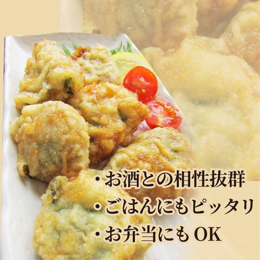 魚 アジ あじ天ぷら 50個入り 5p 10袋 真あじ しそ巻き 大根おろしソース レンチン レンジok Aji5 10 お肉のしゃぶまる 通販 Yahoo ショッピング