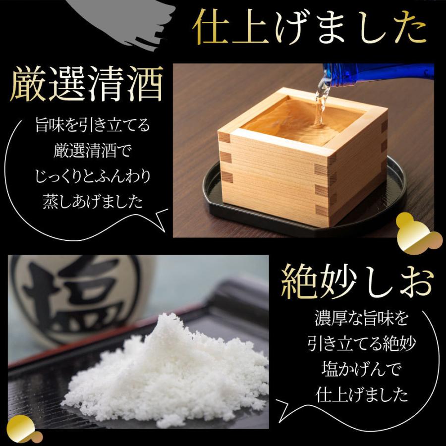 おつまみ 珍味 あん肝 500g(250g×2) あんきも 酒 酒のつまみ 酒のアテ 肴 家飲み 一品 付き出し お取り寄せ メール便送料無料｜syabumaru｜08