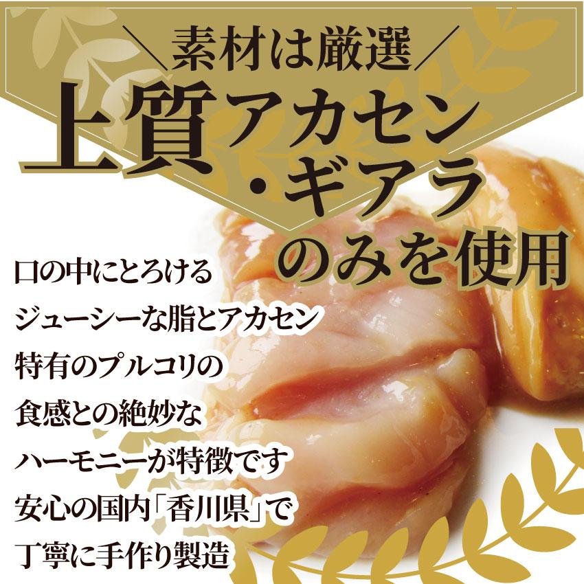 焼肉 牛肉 肉 アカセン ホルモン 3kg 200g×15袋 タレ漬け あかせん ギアラ ぎあら 焼くだけ 焼肉用 BBQ キャンプ キャンプ飯｜syabumaru｜03