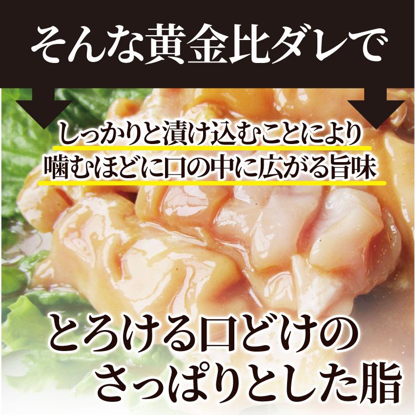 焼肉 牛肉 肉 アカセン ホルモン 5kg(200g×25袋) タレ漬け あかせん ギアラ ぎあら 焼くだけ 焼肉用 BBQ キャンプ キャンプ飯｜syabumaru｜06