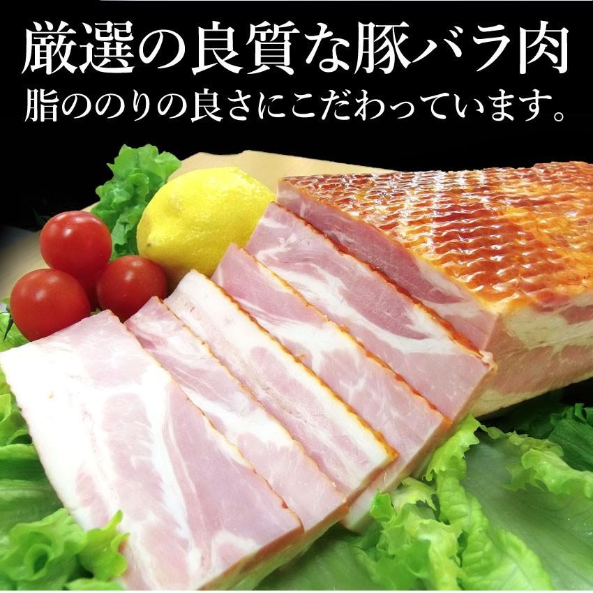 ベーコン 惣菜 拍子木切り 角柱カット 500g 業務用 朝食 お試し 弁当 冷凍グルメ｜syabumaru｜03