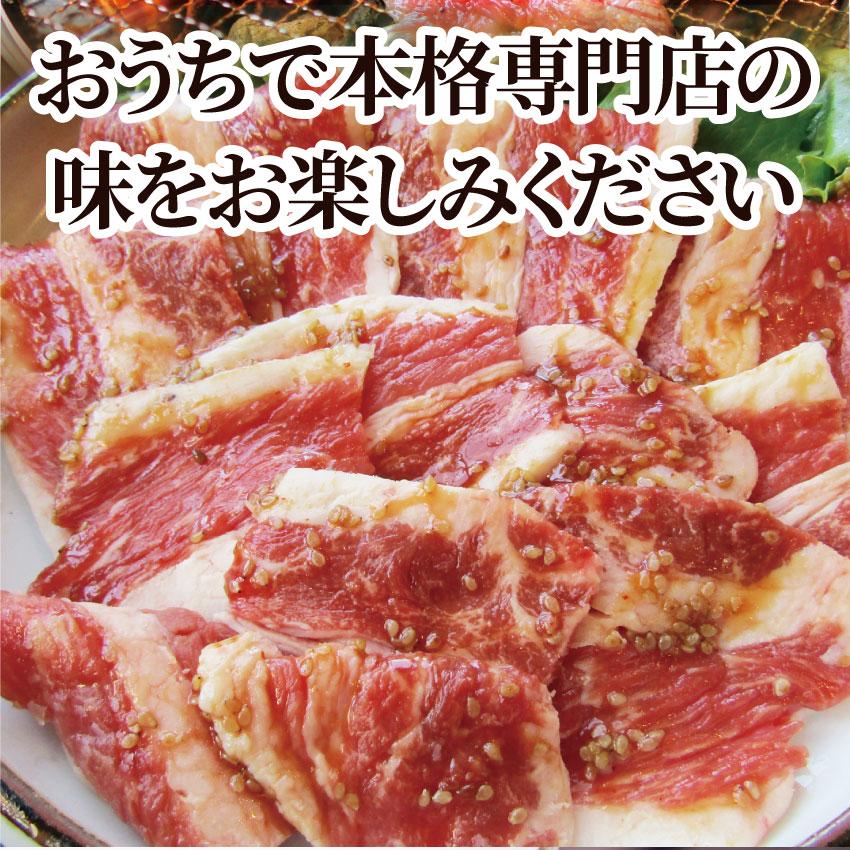 焼肉 牛肉 肉 牛カルビ タレ漬け 1kg 200g×5袋 バラ かるび BBQ 惣菜 焼くだけ キャンプ キャンプ飯｜syabumaru｜11