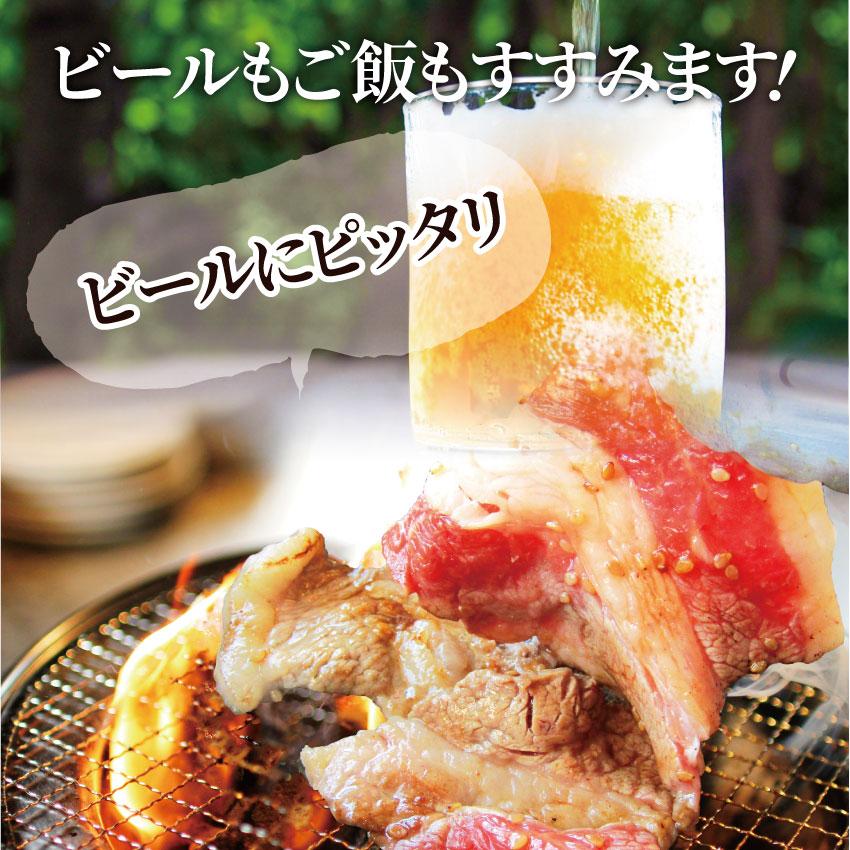 焼肉 牛肉 肉 牛カルビ タレ漬け 1kg 200g×5袋 バラ かるび BBQ 惣菜 焼くだけ キャンプ キャンプ飯｜syabumaru｜10