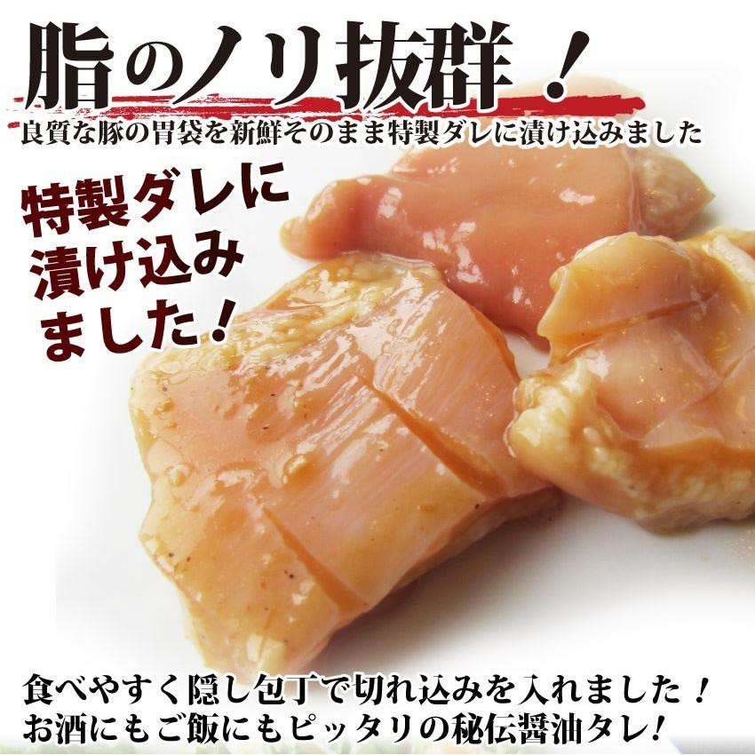 焼肉 豚肉 肉 豚ガツ 国産 がつ 250g ホルモン 胃袋 焼肉用 タレ漬け 焼くだけ コリコリ 高たんぱく 低脂肪 コラーゲン＊当日発送対象  :bg:お肉のしゃぶまる - 通販 - Yahoo!ショッピング