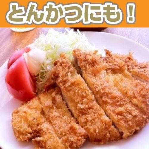 豚肉 肉 オリーブ豚 国産 ロース とんかつ トンテキ 100g×2 冷凍グルメ｜syabumaru｜02