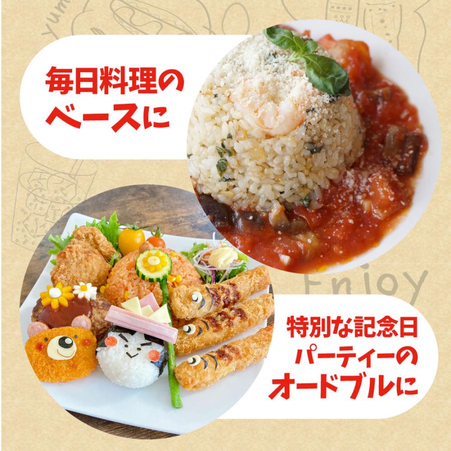 バターが薫るプリプリ えびピラフ 20 食セット ( 合計 5kg) 海老ピラフ エビピラフ ピラフ 冷凍ごはんレンジ 惣菜 お弁当 温めるだけ 送料無料｜syabumaru｜12