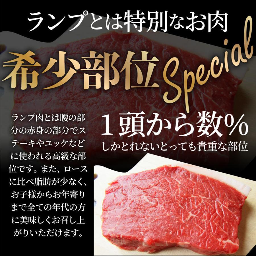 予約 肉 牛肉 父の日 ギフト 食品 プレゼント 女性 男性 お祝い 新生活 国産牛 ランプステーキ フォアグラ セット 6人前 ステーキ130g 6枚 フォアグラ6個 Materialworldblog Com