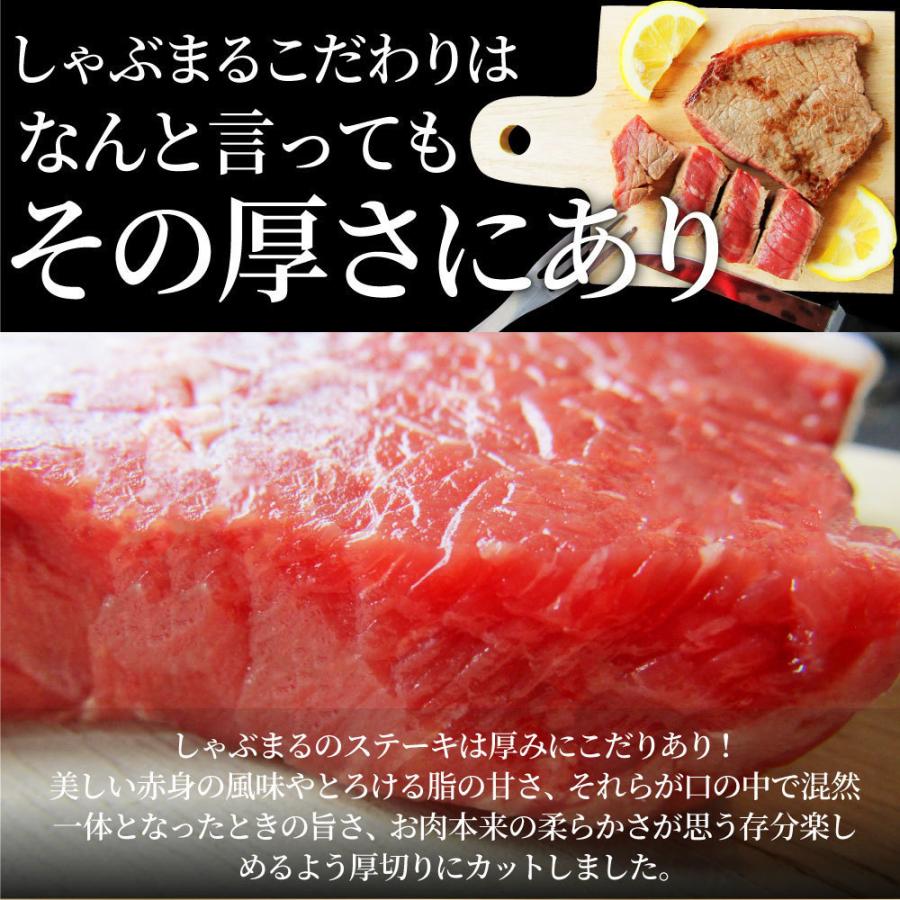 最大 Offクーポン 肉 牛肉 ギフト 食べ物 食品 プレゼント 女性 男性 お祝い 新生活 国産牛 ランプステーキ フォアグラ セット 6人前 ステーキ130g 6枚 フォアグラ6個 Wantannas Go Id