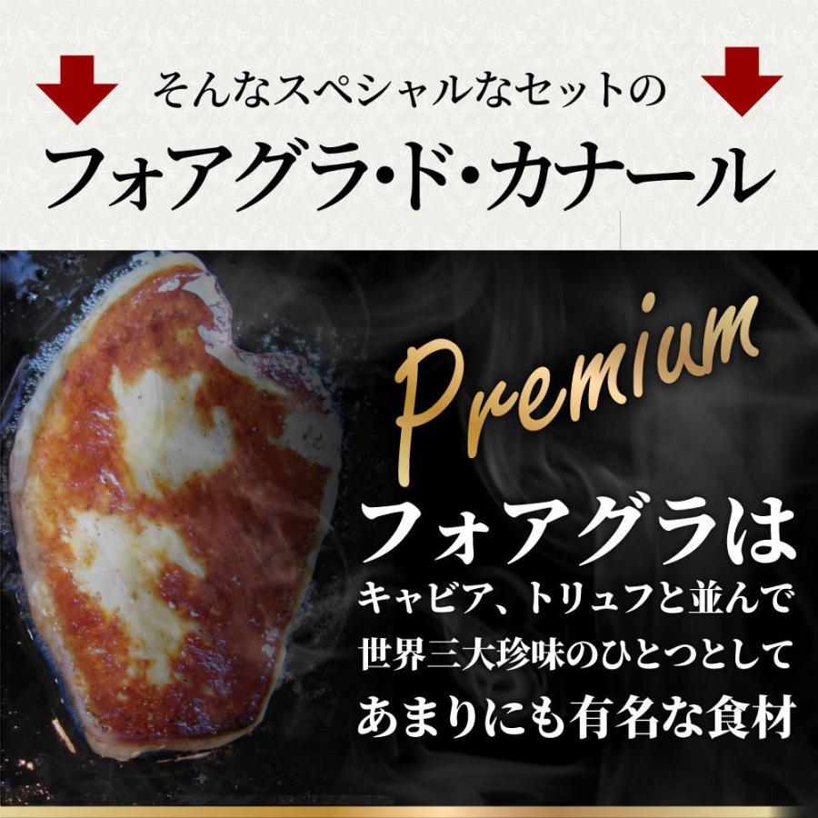 最大 Offクーポン 肉 牛肉 ギフト 食べ物 食品 プレゼント 女性 男性 お祝い 新生活 国産牛 ランプステーキ フォアグラ セット 6人前 ステーキ130g 6枚 フォアグラ6個 Wantannas Go Id