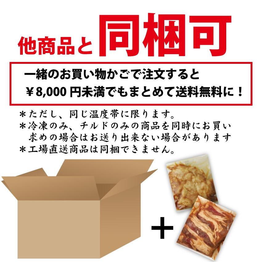 炒飯 チャーハン 焼き飯 たっぷり卵の黄金チャーハン 10食セット 2.5kg 中華 冷凍レンジ調理 業務用 まとめ買い 当日発送対象｜syabumaru｜12