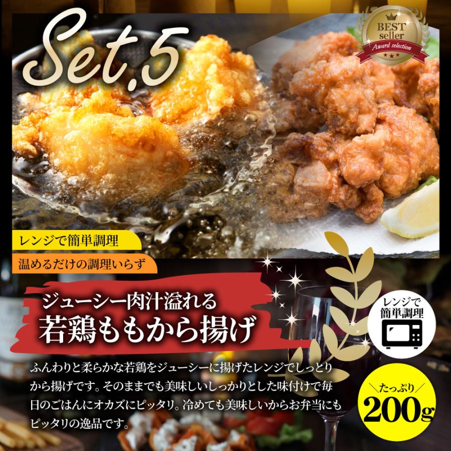 2024 肉の福袋 ブロンズ メガ盛り 総重量2.25kg（7種 食べ比べ) 牛肉 焼肉セット 焼肉 ソーセージ ハンバーグ｜syabumaru｜11