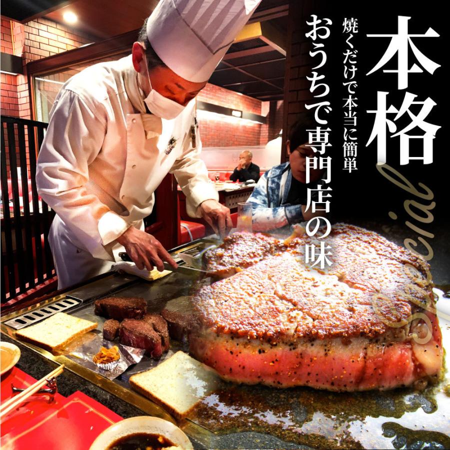 牛肉 肉 ステーキ ヒレ 鬼スパイシー 130g×2（合計260g） 通販 アウトドア お家焼肉 レジャー 赤身 牛 肉 ステーキ肉 ヒレ肉 ひれ バーベキュー｜syabumaru｜12