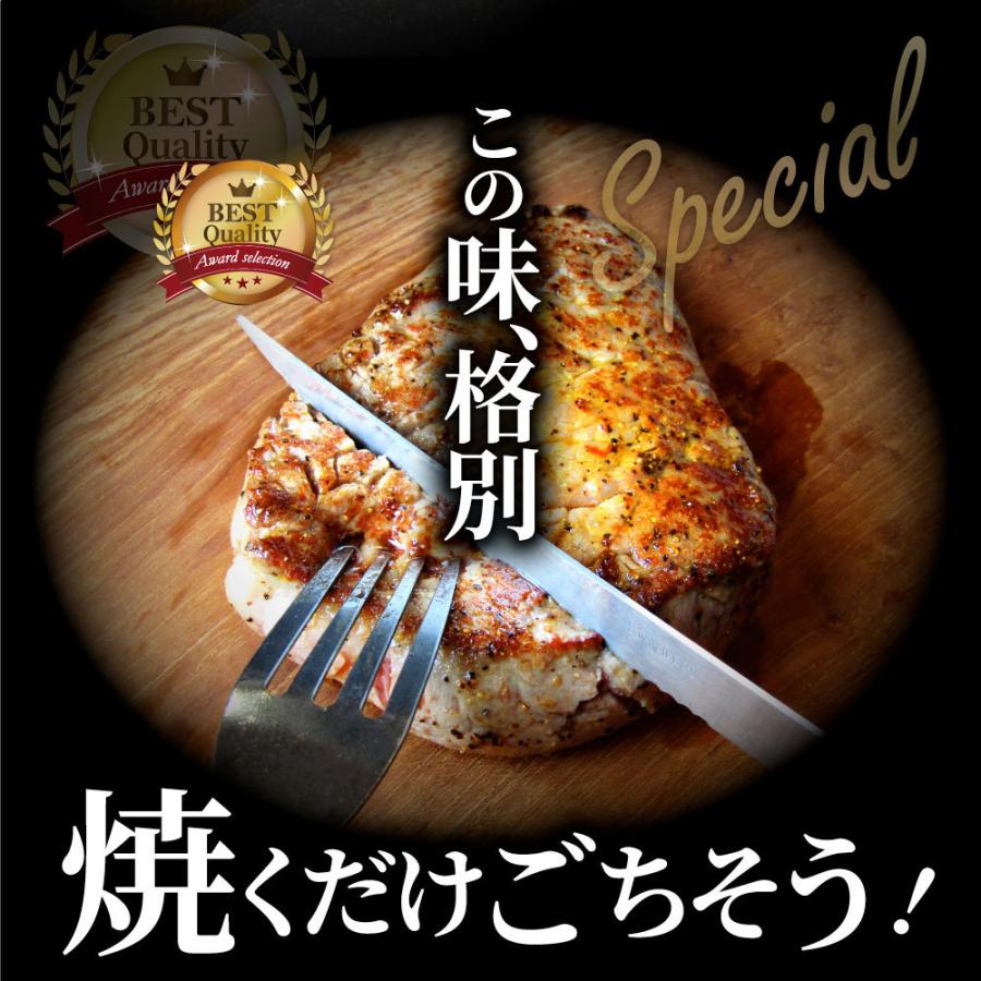 牛肉 肉 ステーキ ヒレ 鬼スパイシー 130g×2（合計260g） 通販 アウトドア お家焼肉 レジャー 赤身 牛 肉 ステーキ肉 ヒレ肉 ひれ バーベキュー｜syabumaru｜03