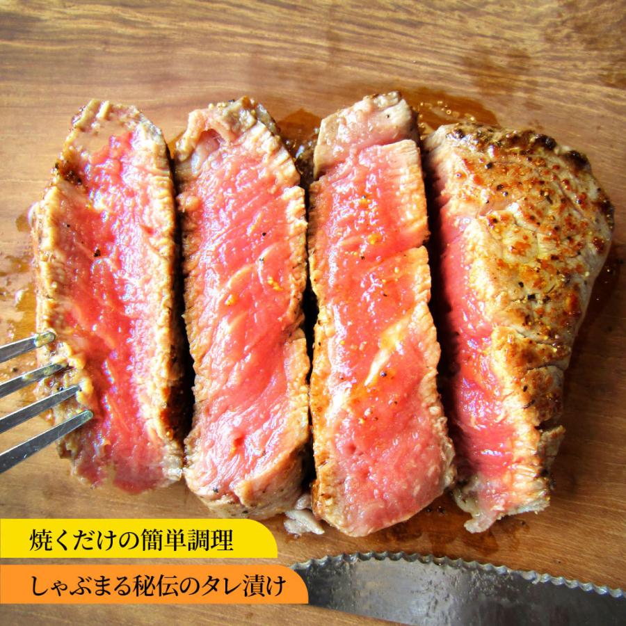 牛肉 肉 ステーキ ヒレ 鬼スパイシー 130g×2（合計260g） 通販 アウトドア お家焼肉 レジャー 赤身 牛 肉 ステーキ肉 ヒレ肉 ひれ バーベキュー｜syabumaru｜07