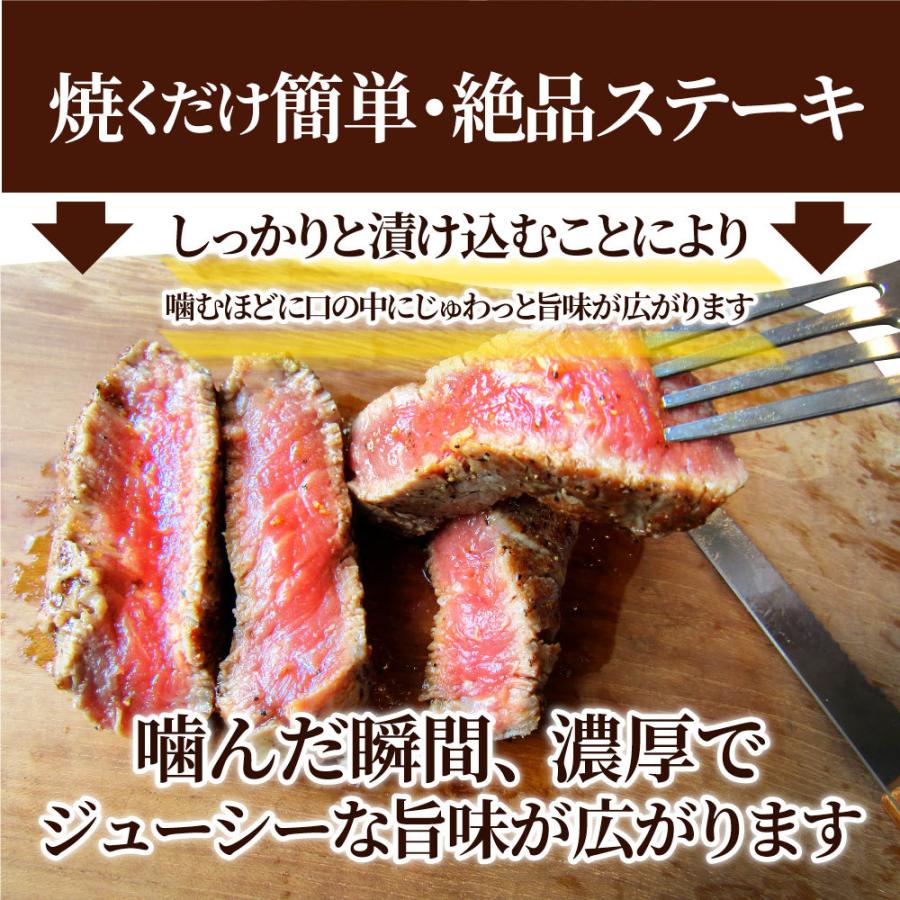 牛肉 肉 ステーキ ヒレ 鬼スパイシー 130g×2（合計260g） 通販 アウトドア お家焼肉 レジャー 赤身 牛 肉 ステーキ肉 ヒレ肉 ひれ バーベキュー｜syabumaru｜10