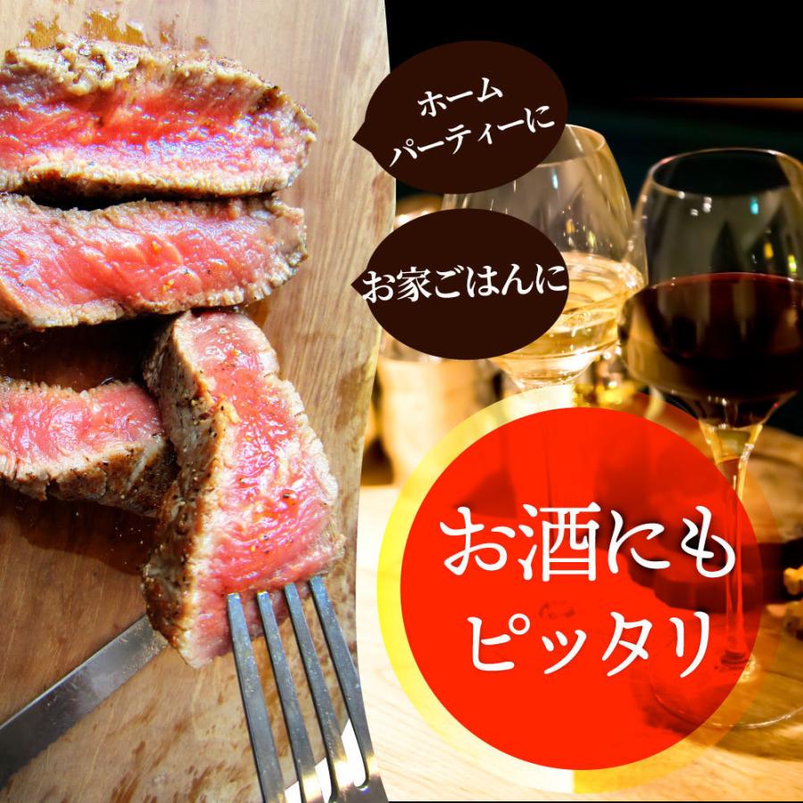 牛肉 肉 ステーキ ヒレ 鬼スパイシー 130g×6（合計780g） 通販 アウトドア お家焼肉 レジャー 赤身 牛 肉 ステーキ肉 ヒレ肉 ひれ バーベキュー｜syabumaru｜13