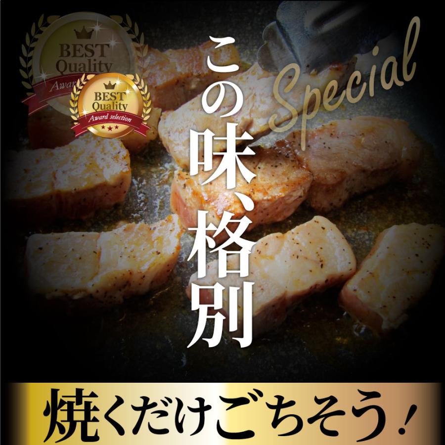 Sale 79 Off トンテキ 肉 ステーキ 鬼スパイシーひとくちガーリックトンテキ 5kg 250g p 贅沢 おトク お徳用 通販 グルメ Materialworldblog Com