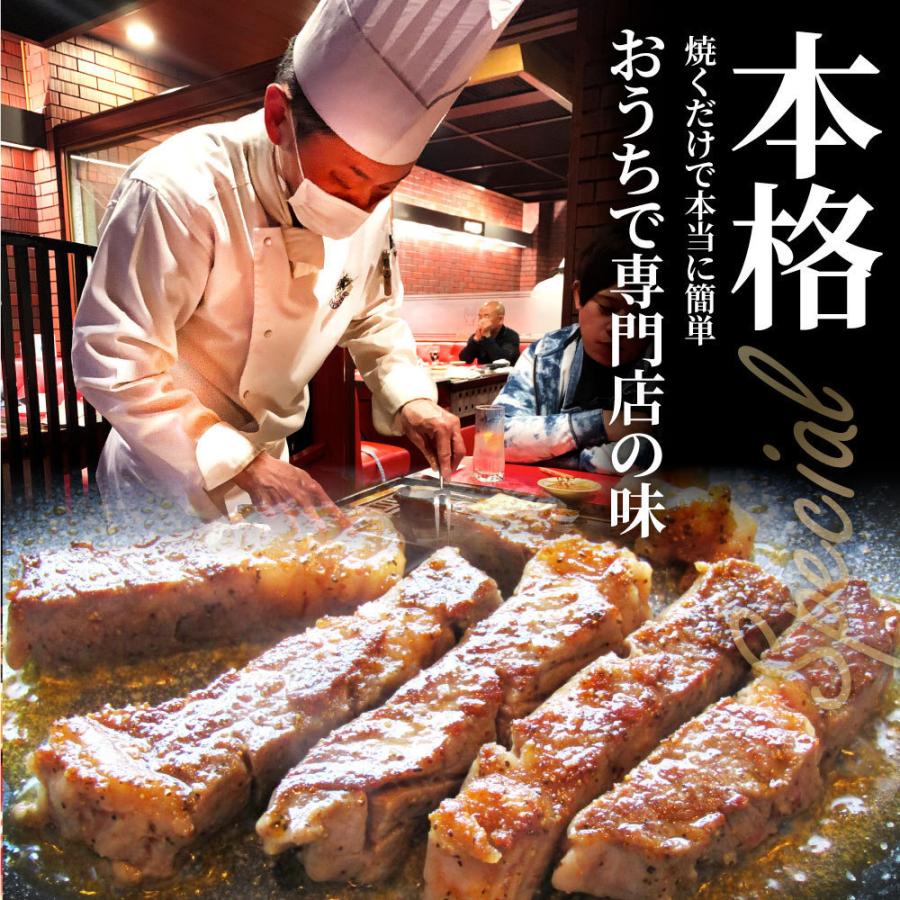 オージー 牛肉 肉 焼肉 鬼スパイシーひとくちガーリックステーキ 1kg(250g×4) 赤身 ロース 贅沢 おトク お徳用 あす楽 肉 通販 グルメ アウトドア｜syabumaru｜12