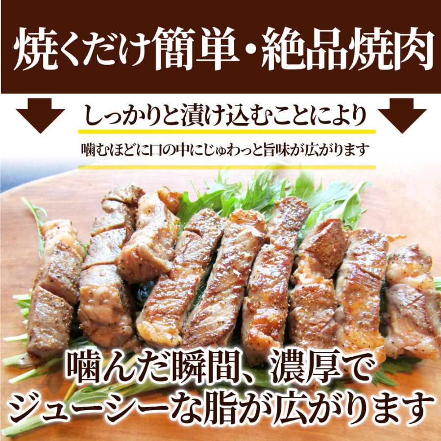 オージー 牛肉 肉 焼肉 鬼スパイシーひとくちガーリックステーキ 1kg(250g×4) 赤身 ロース 贅沢 おトク お徳用 あす楽 肉 通販 グルメ アウトドア｜syabumaru｜10