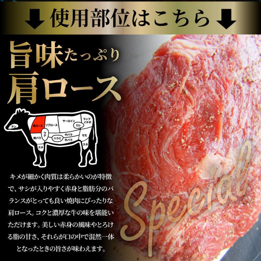 オージー 牛肉 肉 焼肉 鬼スパイシーひとくちガーリックステーキ 2kg(250g×8) 赤身 ロース 贅沢 おトク お徳用 あす楽 肉 通販 グルメ アウトドア｜syabumaru｜06