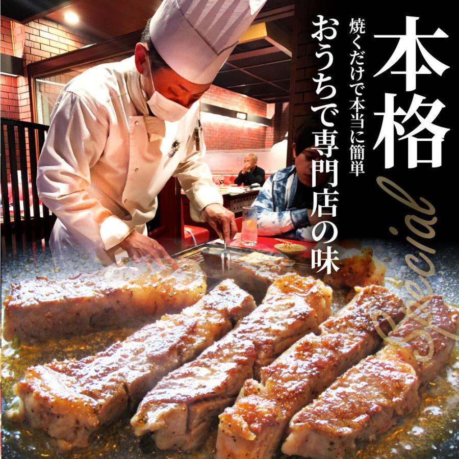 オージー 牛肉 肉 焼肉 鬼スパイシーひとくちガーリックステーキ 500g(250g×2) 赤身 ロース 贅沢 おトク お徳用 あす楽 肉 通販 グルメ アウトドア｜syabumaru｜12