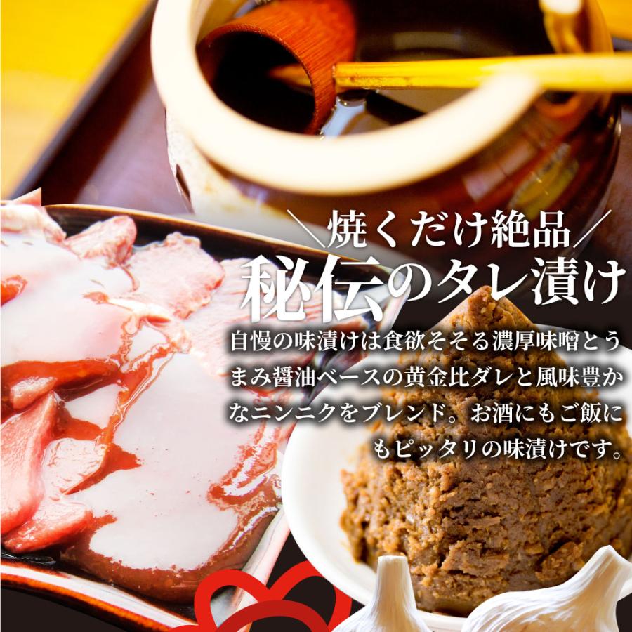 ハラミ 食べ比べ 牛肉 豚肉 焼肉 10kg 250g× 40P メガ盛り 赤身 はらみ バーベ キュー 美味しい 母の日 父の日 ギフト 食品 プレゼント 女性 男 性 お祝い｜syabumaru｜09