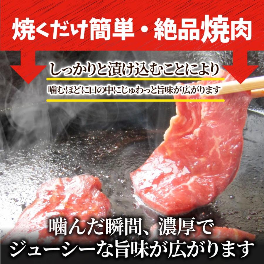 ハラミ 食べ比べ 牛肉 豚肉 焼肉 1kg 250g× 4P メガ盛り 赤身 はらみ バーベ キュー 美味しい 父の日 御中元 ギフト 食品 プレゼント 女性 男 性 お祝い｜syabumaru｜11