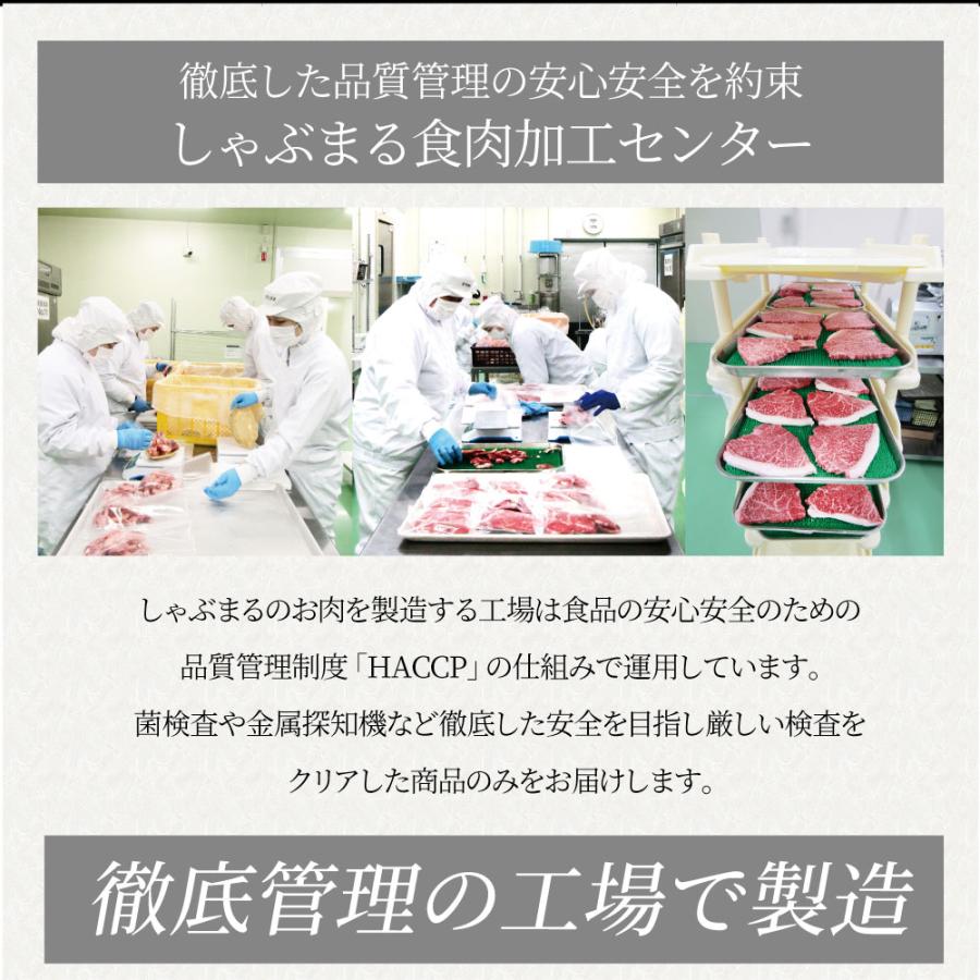 ハラミ 食べ比べ 牛肉 豚肉 焼肉 1kg 250g× 4P メガ盛り 赤身 はらみ バーベ キュー 美味しい 父の日 御中元 ギフト 食品 プレゼント 女性 男 性 お祝い｜syabumaru｜19