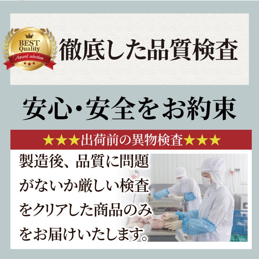 牛丼 牛丼の具 30個セット お肉屋さんのこだわり たっぷり牛肉の簡単牛丼 1食120g｜syabumaru｜19