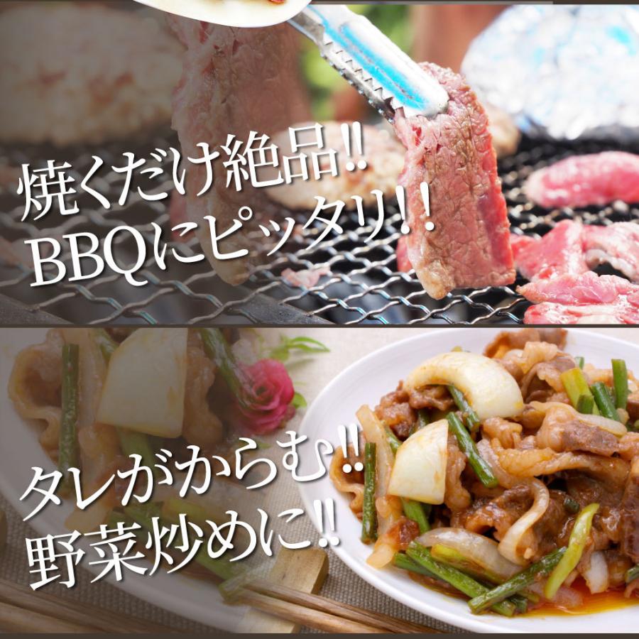 牛ハラミ焼肉 タレ漬け 2kg 250g 8 q バーベキュー タレ 秘伝 アウトドア まとめ買い割引 お家焼肉 当日発送対象 焼肉 ハラミ 送料無料 予約 やきにく