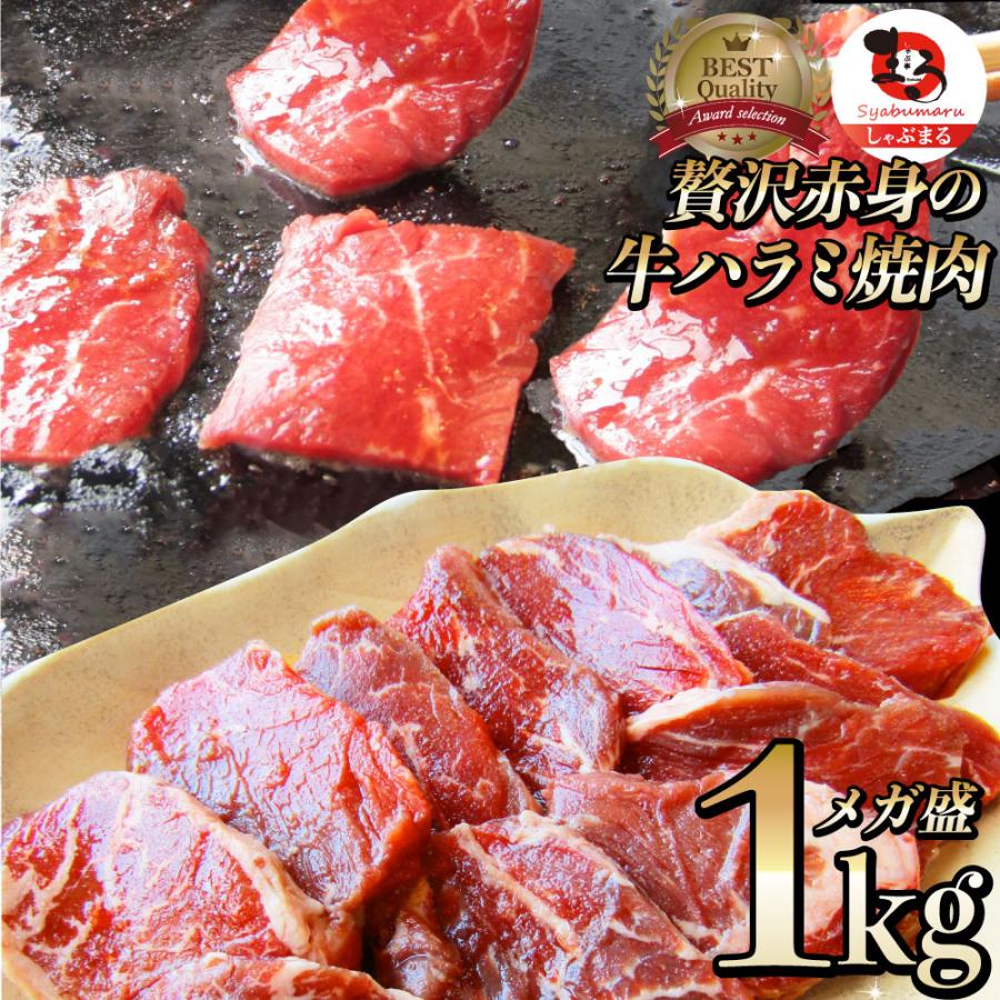 肉 わけあり 送料無料 牛ロース カット 焼肉 300g×2個 600g オーストラリア産 オージービーフ aussie beef