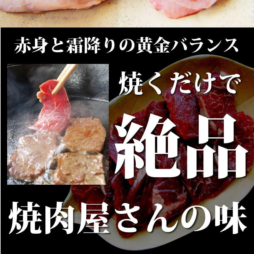 2790円 通販 激安◇ 牛肉 肉 ハラミ 焼肉 サガリ 3kg 250g×12P メガ盛り バーベキュー 美味しい 父の日 ギフト 食品 プレゼント  女性 男性 お祝い 新生活