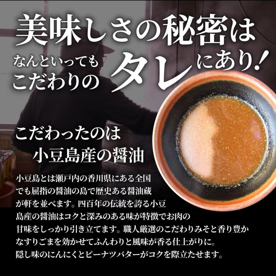 訳あり ごまみそ 豚カルビ 焼肉 メガ盛り 2kg (250g×8) 秘伝 タレ漬け お肉屋さんの本気の焼肉 豚肉 小分け｜syabumaru｜12