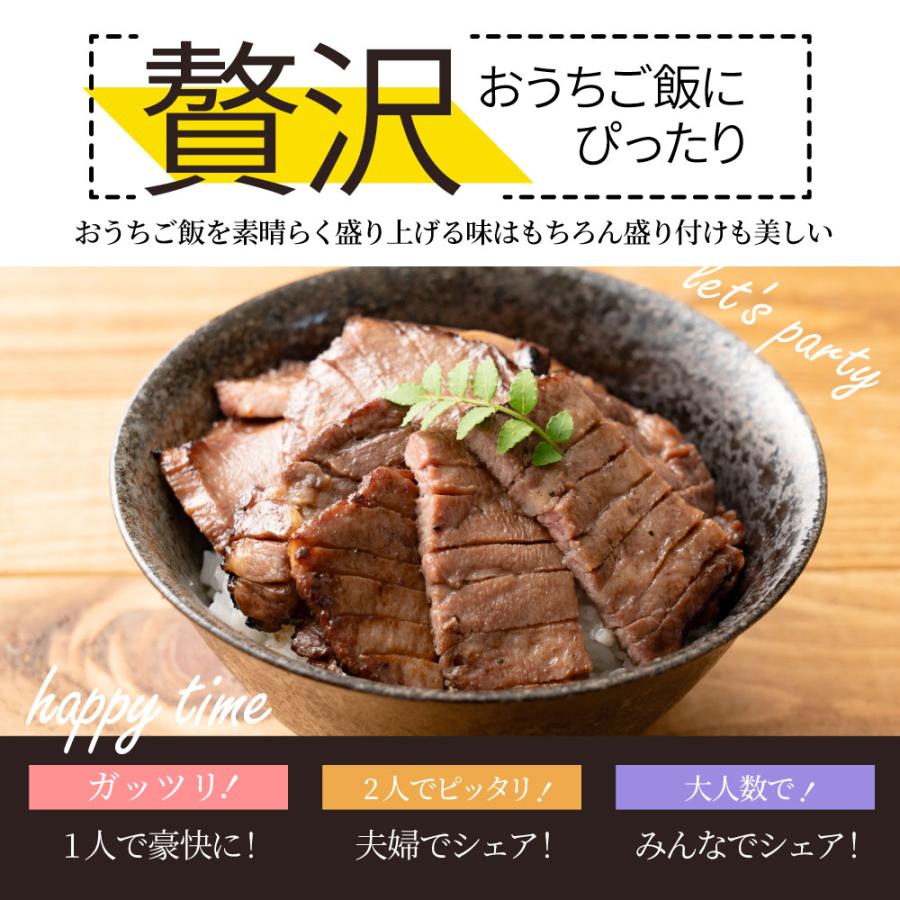しゃぶまる 牛肉 肉 牛タン 10kg 250g×40P 厚切り 食品 ギフト